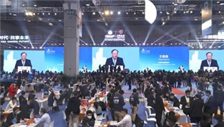 【进博时间】中国银行助力第三届进博会贸投对接会成功举办