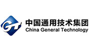 中国通用技术（集团）控股有限责任公司（欧洲区域中心）