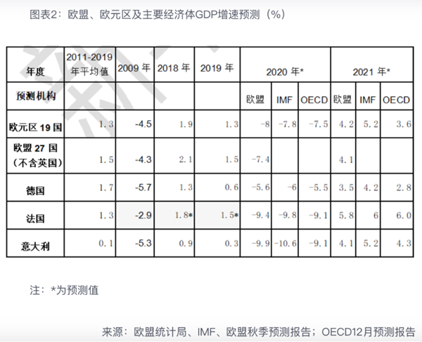 微信图片_202101081953032_副本.png