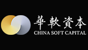 华软资本管理集团股份有限公司