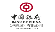 中国银行（卢森堡）有限公司