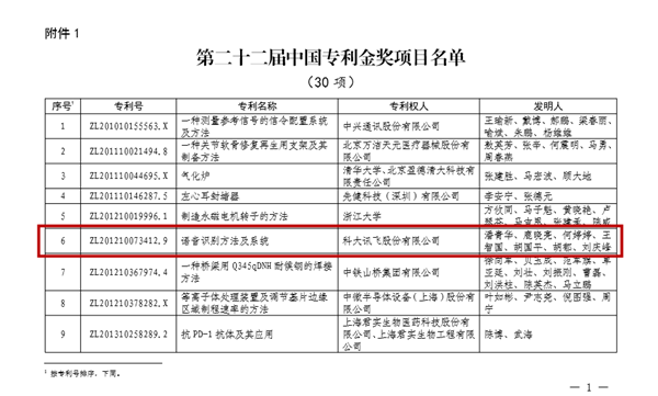 rBWhC2DZamSAdUl5AACBR-0WUcA929_副本.png