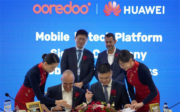 Ooredoo与华为签署移动金融合作协议.jpg