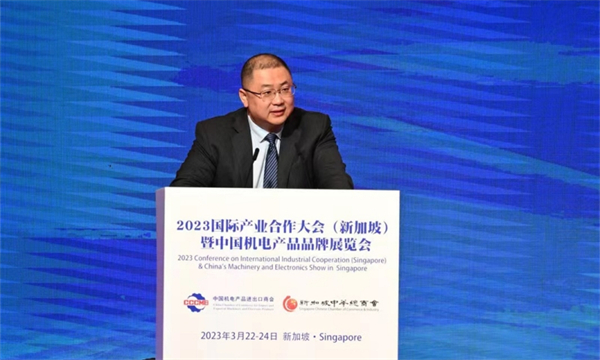 中兴通讯亮相2023国际产业合作大会1.jpg