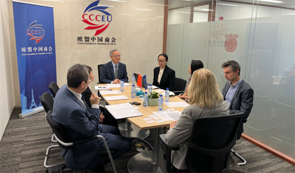 欧委会政策官员来访商会1.png
