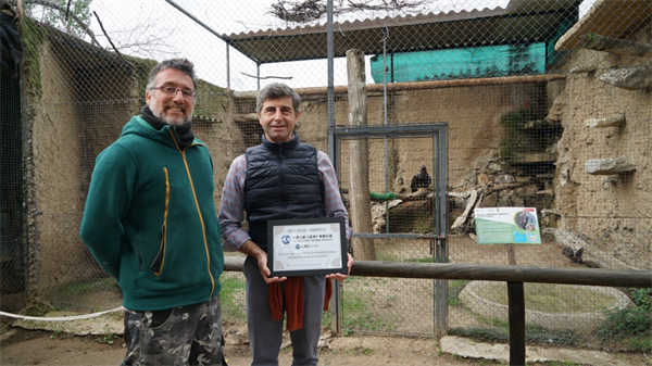 三峡欧洲公司在马德里野生动物救助中心成功举办志愿服务活动5.png