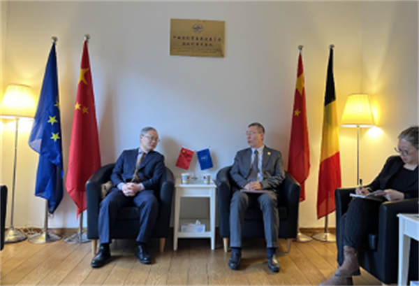 欧盟中国商会与贸促会驻欧盟（比利时）代表处举行工作会谈1.png