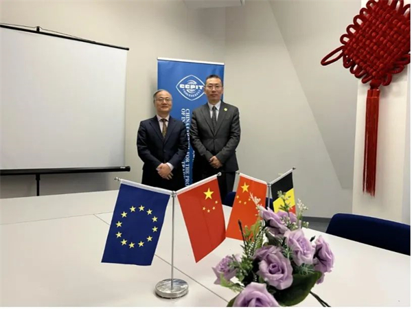 欧盟中国商会与贸促会驻欧盟（比利时）代表处举行工作会谈2.jpg