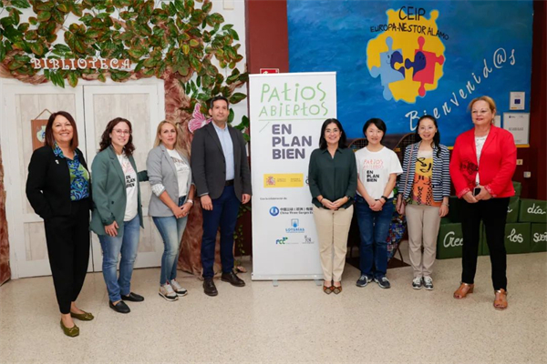 三峡欧洲公司开展Patios Abiertos儿童扶贫社会责任项目验收1.jpg
