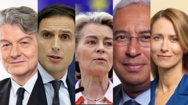 1725932554560080360.jpg 欧委会内阁成员披露_副本.jpg