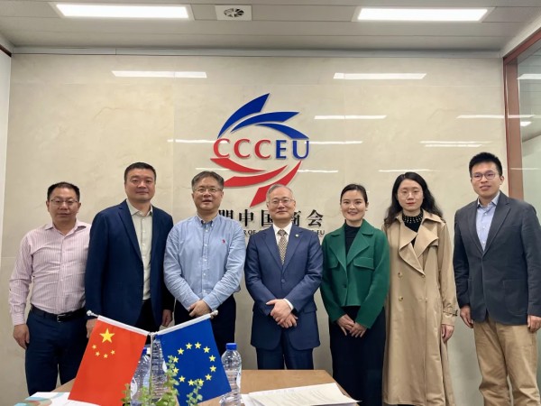 知名法学专家代表团到访欧盟中国商会2.jpg