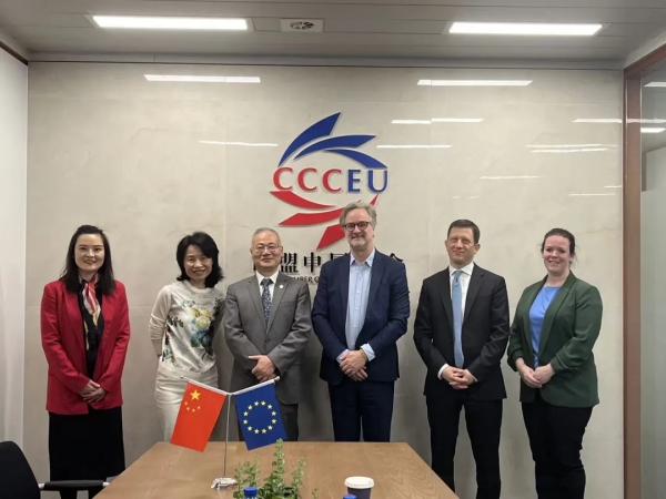 欧洲银行协会访问欧盟中国商会_副本.jpg