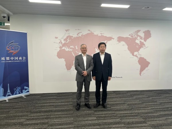 中国社会科学院赵志敏秘书长率团访问欧盟中国商会并举行在欧中企调研会3.jpg