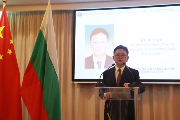 中保商务论坛在索非亚成功举办2.jpg