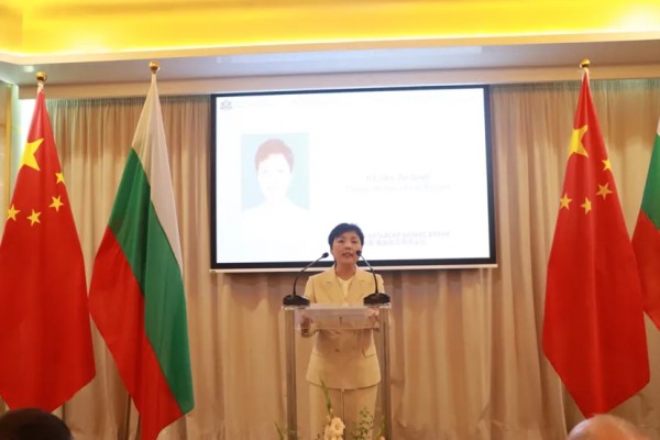 中保商务论坛在索非亚成功举办3.jpg