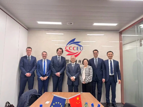 1761816903309050268.jpg PwC专家团队来访商会_副本.jpg