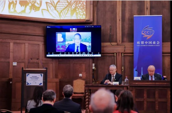 欧盟中国商会与罗兰贝格联合发布中企在欧发展报告1.jpg
