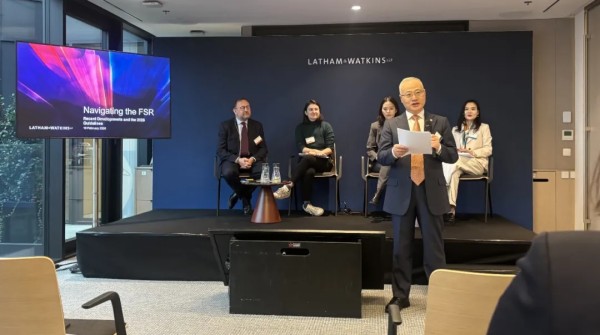 欧盟中国商会携手瑞生律所举办专题培训 解读欧盟《外国补贴条例》执法趋势与新指南