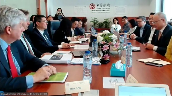 欧盟中国商会举办培训 聚焦《网络安全法案》修订（CSA2）立法进展与中企应对策略