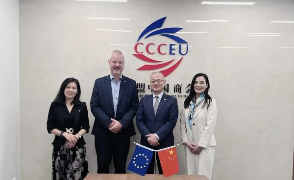 1775093995915051920.jpg 欧盟中国商会与来访的欧洲化工理事会举行工作会谈.jpg
