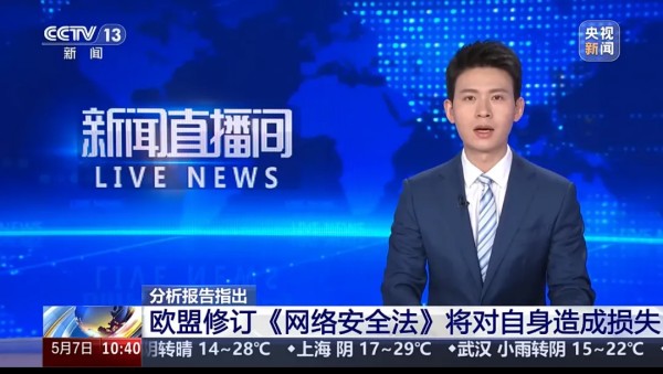 央视新闻1.jpg