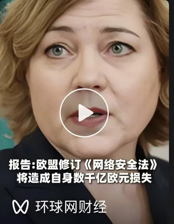环球财经网1.jpg