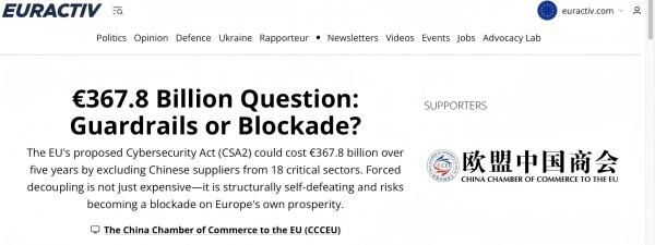 Euractiv1.jpg