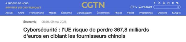 CGTN 法语1.jpg