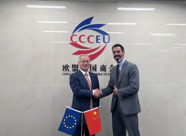 德国对外关系委员会代表来访欧盟中国商会并举行交流会谈.jpg
