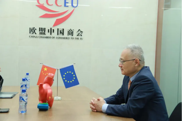一汽集团来访欧盟中国商会2.png