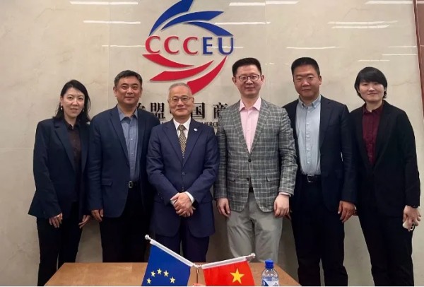 商会与社科院、华大集团就欧盟营商环境举行工作会谈2.jpg
