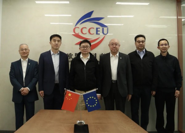 凌激走访调研欧盟中国商会 听取在欧中资企业意见建议2.jpg