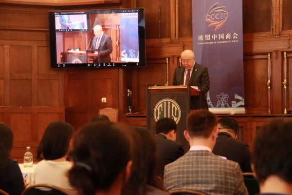 盘点成果 启航新程 —— 欧盟中国商会顺利召开2026年全体会员大会1.jpg