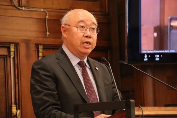 盘点成果 启航新程 —— 欧盟中国商会顺利召开2026年全体会员大会3.jpg