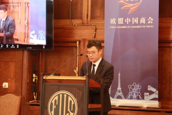 盘点成果 启航新程 —— 欧盟中国商会顺利召开2026年全体会员大会5.jpg