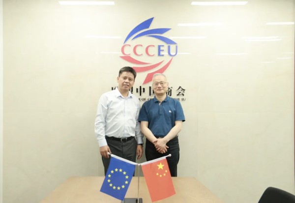 中车株洲所到访欧盟中国商会1.jpg