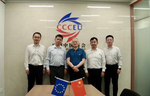 中车株洲所到访欧盟中国商会2.jpg