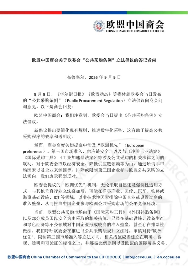 zhong11.jpg
