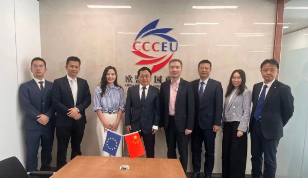 中国石油天然气集团代表团到访欧盟中国商会.jpg