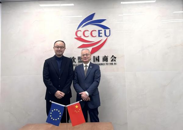 1020ccceu.jpg