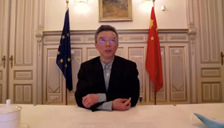 欧盟中国商会举行“俄乌局势”研讨会 彭刚公使出席并致辞