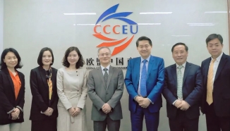 欧盟中国商会欢迎全球化智库CCG来访  方东葵秘书长与王辉耀理事长举行会谈