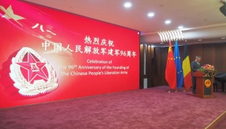欧盟中国商会参加建军96周年招待会