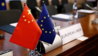 重要通知！2023年中国企业在欧盟发展情况调研