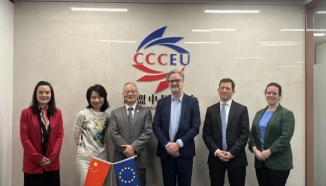 欧洲银行协会访问欧盟中国商会 就共同筹备中欧金融机构会议举行磋商