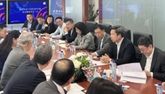 中国社会科学院赵志敏秘书长率团访问欧盟中国商会并举行在欧中企调研会