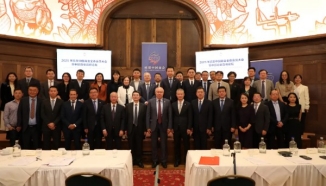 欧盟中国商会在布鲁塞尔举行2025全体会员大会​