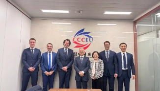 聚焦FSR影响,共寻合规应对之道--PwC专家团队来访商会