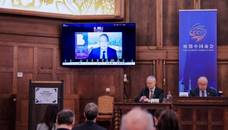 欧盟中国商会与罗兰贝格联合发布中企在欧发展报告