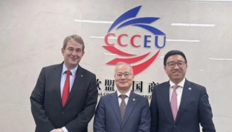 德国联邦经济发展和对外贸易协会主席舒曼来访商会 探讨双边合作机会